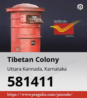 Tibetan Colony Post office
