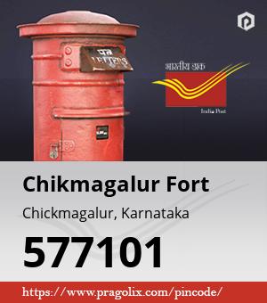 Chikmagalur Fort Post office