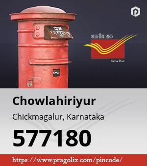 Chowlahiriyur Post office