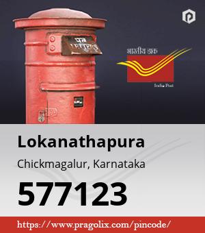 Lokanathapura Post office