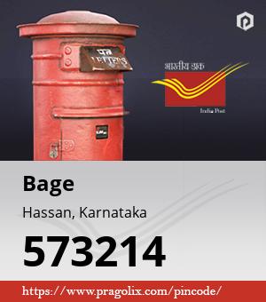 Bage Post office