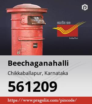 Beechaganahalli Post office