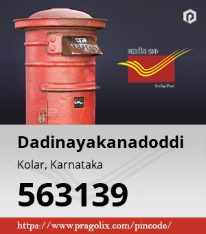 Dadinayakanadoddi Post office