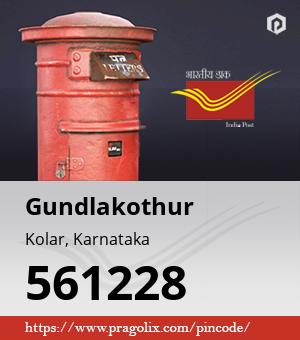 Gundlakothur Post office