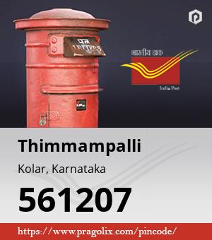 Thimmampalli Post office