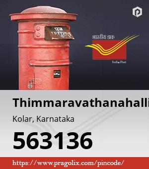 Thimmaravathanahalli Post office