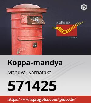 Koppa-mandya Post office