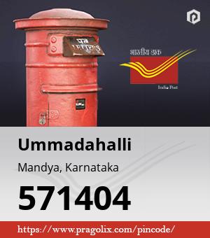 Ummadahalli Post office