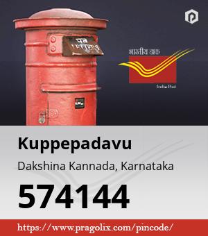 Kuppepadavu Post office