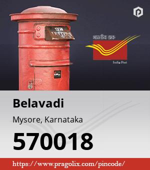 Belavadi Post office