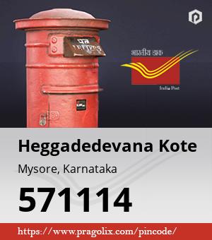 Heggadedevana Kote Post office