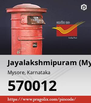 Jayalakshmipuram (Mysore) Post office