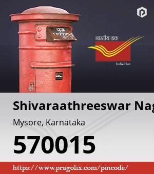 Shivaraathreeswar Nagar Post office