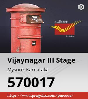 Vijaynagar III Stage Post office