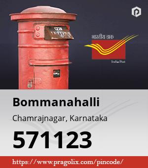 Bommanahalli Post office