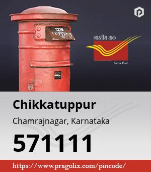 Chikkatuppur Post office