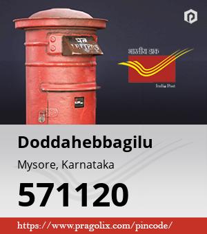 Doddahebbagilu Post office