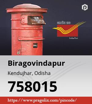 Biragovindapur Post office