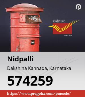 Nidpalli Post office