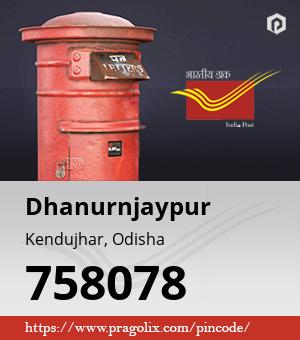 Dhanurnjaypur Post office