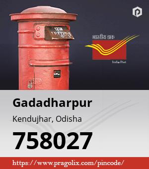 Gadadharpur Post office