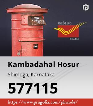 Kambadahal Hosur Post office