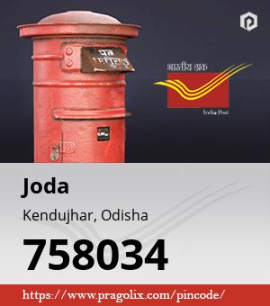 Joda Post office