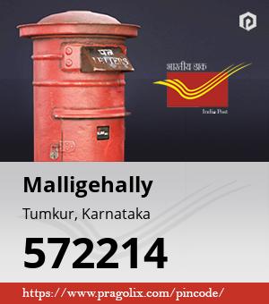 Malligehally Post office