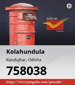 Kolahundula Post office