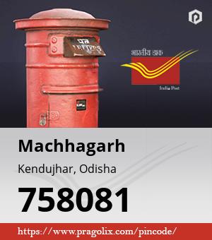 Machhagarh Post office