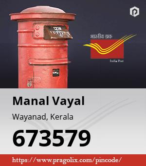 Manal Vayal Post office