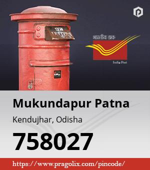 Mukundapur Patna Post office