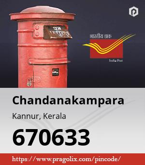 Chandanakampara Post office