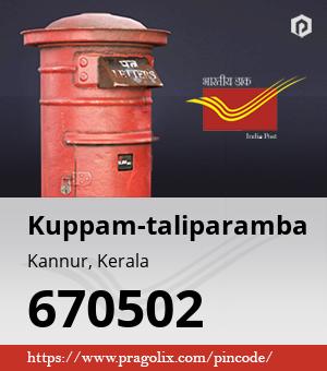 Kuppam-taliparamba Post office