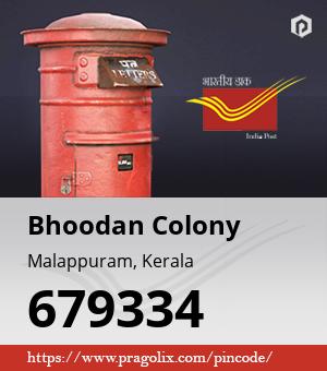 Bhoodan Colony Post office