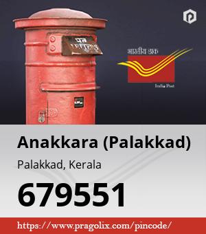 Anakkara (Palakkad) Post office