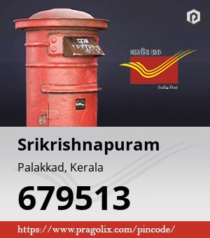 Srikrishnapuram Post office