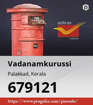 Vadanamkurussi Post office