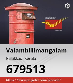 Valambillimangalam Post office