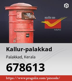 Kallur-palakkad Post office