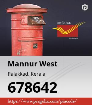 Mannur West Post office