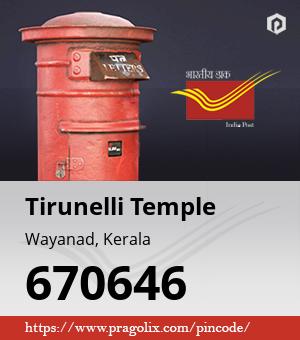 Tirunelli Temple Post office