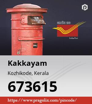 Kakkayam Post office
