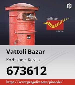 Vattoli Bazar Post office