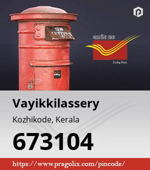 Vayikkilassery Post office