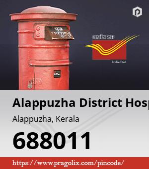 Alappuzha District Hospital Post office