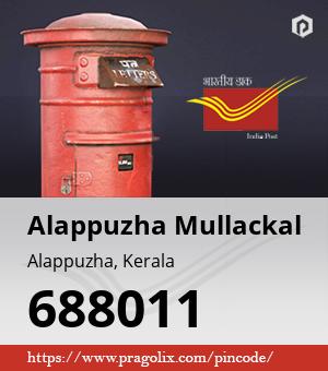 Alappuzha Mullackal Post office