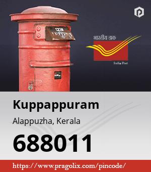 Kuppappuram Post office