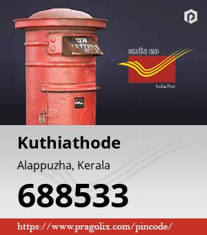 Kuthiathode Post office