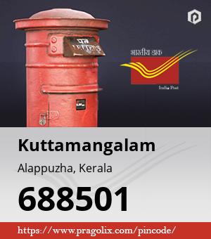 Kuttamangalam Post office